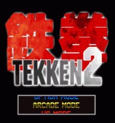 Tekken 2 (PD) Rom
